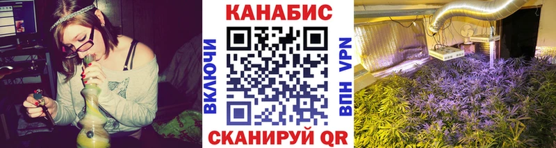 Все наркотики Кандалакша СОЛЬ  АМФ  Меф  ГАШИШ  Кокаин  Канабис 