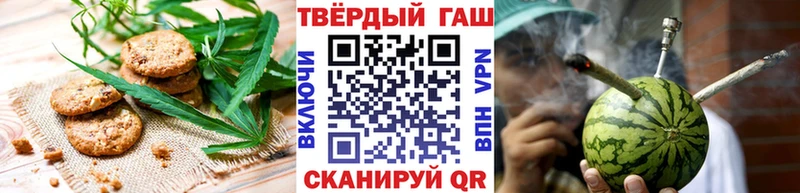 Cannafood марихуана  Кандалакша 