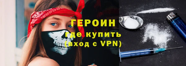 прущая мука Зеленокумск