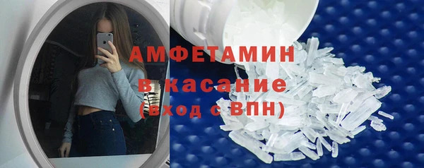 марки nbome Зеленодольск