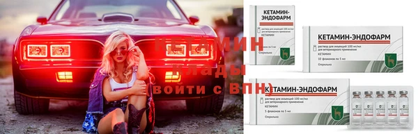прущая мука Зеленокумск