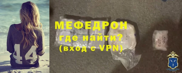 марки nbome Зеленодольск