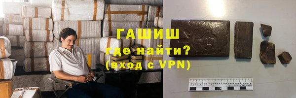 марки nbome Зеленодольск