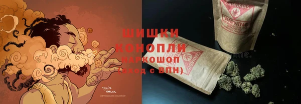 прущая мука Зеленокумск