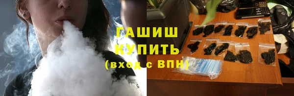 марки nbome Зеленодольск