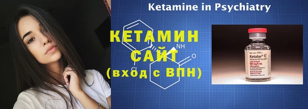 прущая мука Зеленокумск