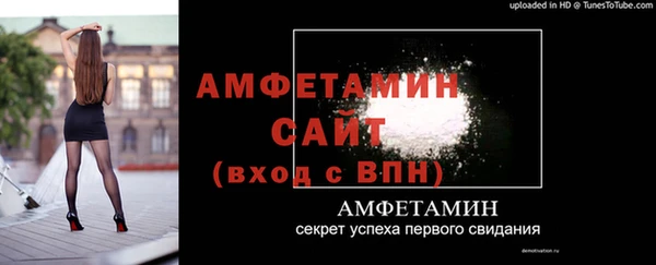MDMA Зерноград