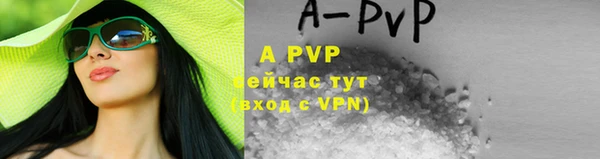 MDMA Зерноград