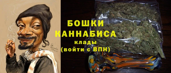 MDMA Зерноград