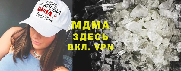 прущая мука Зеленокумск