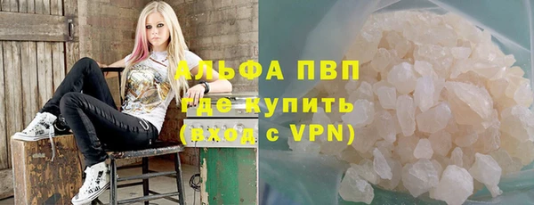 марки nbome Зеленодольск