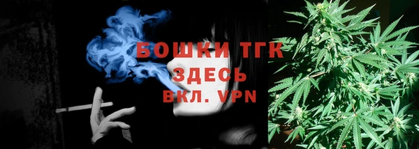 прущая мука Зеленокумск
