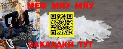 бутик Краснознаменск