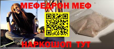 гидра Краснодар