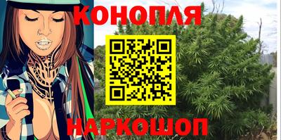 метадон Краснокаменск