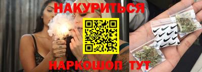 метадон Краснокаменск