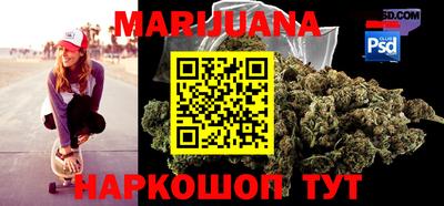 бутик Краснознаменск