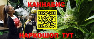 метадон Краснокаменск
