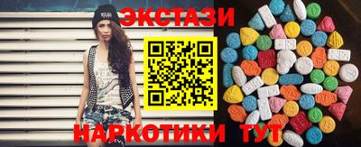 метадон Краснокаменск
