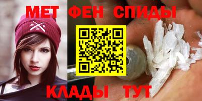 бутик Краснознаменск