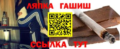 метадон Краснокаменск