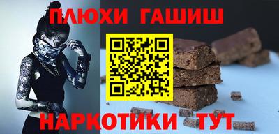 метадон Краснокаменск