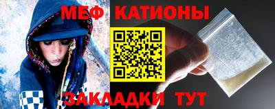 бутик Краснознаменск