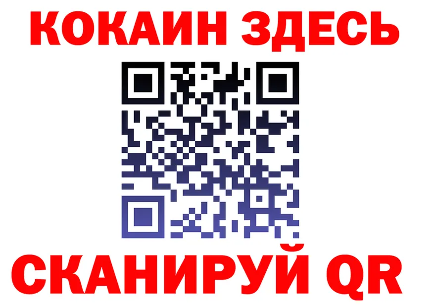Как найти закладки? дарк нет клад Кандалакша